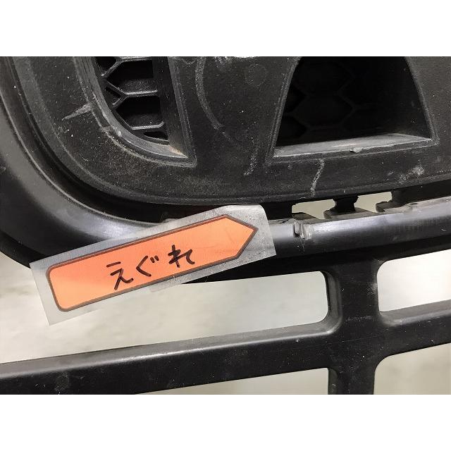 N-BOX/NBOX Nボックス/カスタム JF3/JF4 純正 前期 フロント グリル