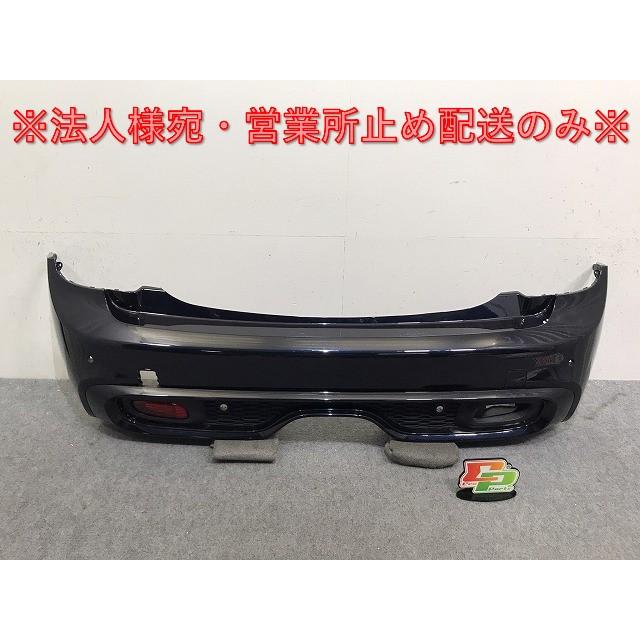 MINI/ミニ/クーパーS F56 純正 リア バンパー 左リフレクター付 114129