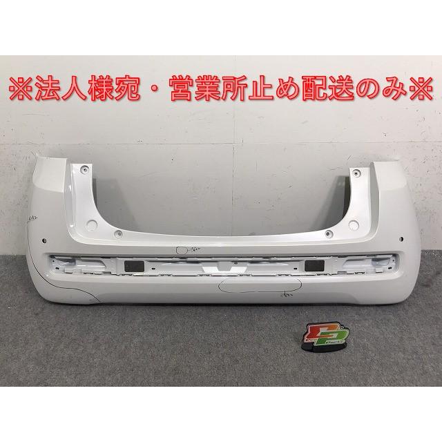 N-ONE/Nワン/エヌワン JG3/JG4 純正 リア バンパー 71501-T82-J000