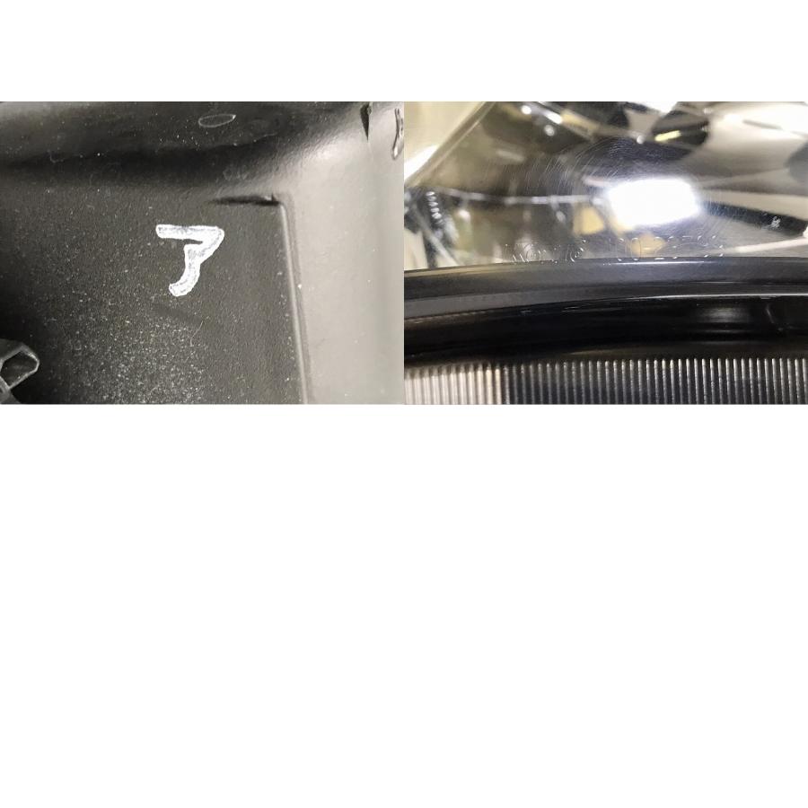 スカイライン V37/YV37/HV37/HNV37/ZV37 純正 後期 右 ヘッドライト