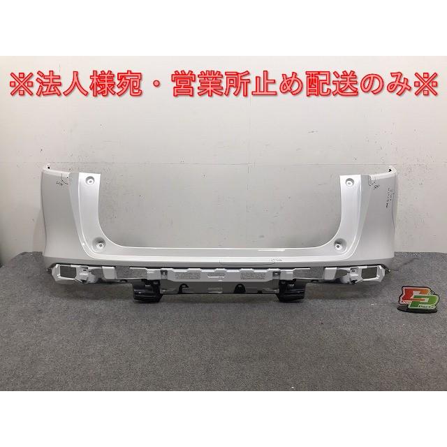 ヴェゼル/VEZEL RV3/RV4/RV5/RV6 純正 リア バンパー 71501-3M0-0000