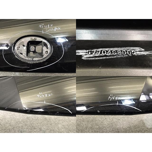 GR 86/ハチロク ZN8 純正 フロント バンパー 57704CC000 クリスタル