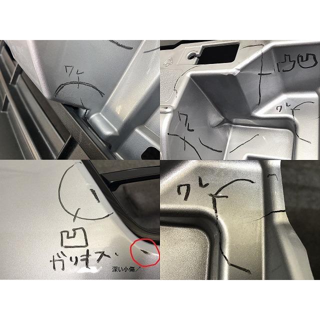 ロッキー A200S/A210S/A201S 純正 フロント バンパー 52101-B1150