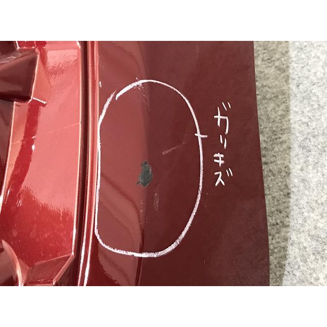 シエンタ 170系/NHP170G/NSP170G/NSP172G/NCP175G 純正 リア バンパー