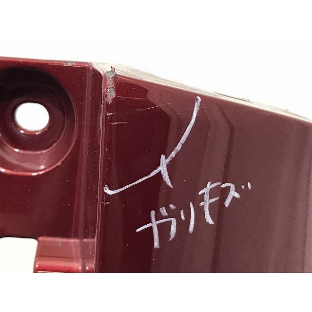 シエンタ 170系/NHP170G/NSP170G/NSP172G/NCP175G 純正 リア バンパー