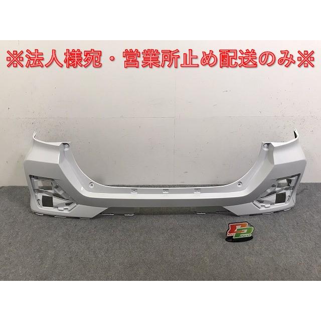 ライズ ロッキー レックス A200 A210 A201 A202 A S F 純正 リア