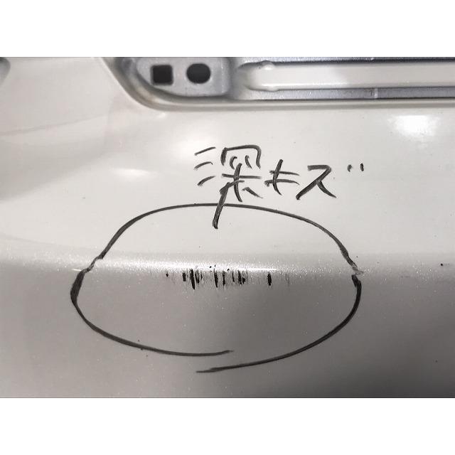 シャトル/シャトルハイブリッド GK8/GK9/GP7/GP8 純正 後期 リア
