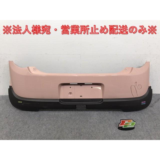 アルト ラパン HE33S 純正 リア バンパー 71811-80P0/80P1 コフレ