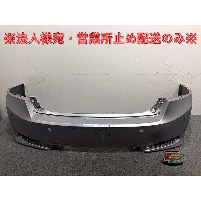 アコード/ハイブリッド CR6/CR7 純正 リア バンパー 71501-T3V-A000
