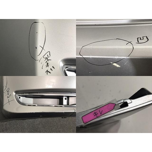 アコード/ハイブリッド CR6/CR7 純正 リア バンパー 71501-T3V-A000