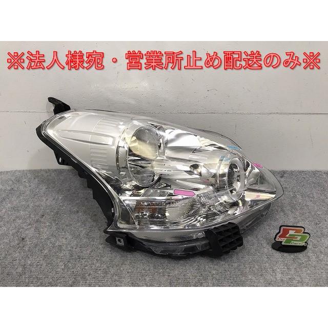 ぶいページです 鉄(三価クロメート) ＋なべ小ねじ 小径平座金付 F-0000E-P1