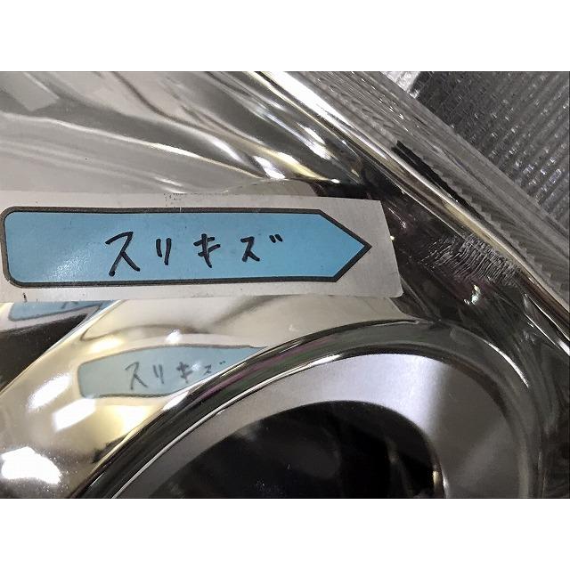 ラクティス NCP100/NCP105/SCP100 純正 後期 右 ヘッドライト ラクティス NCP100/NCP105/SCP100 純正 後期 右 ヘッドライト