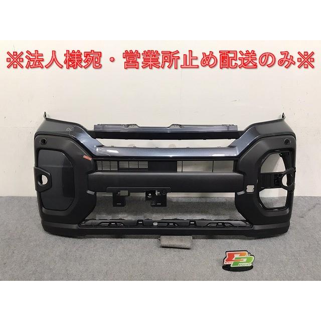 タント ファンクロス LA650S/LA660S 純正 フロント バンパー 52119