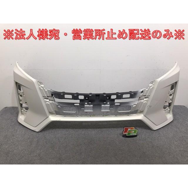 36732 ZRR80W/ZWR80W/ZRR85W ノア 後期 純正 フロントバンパー