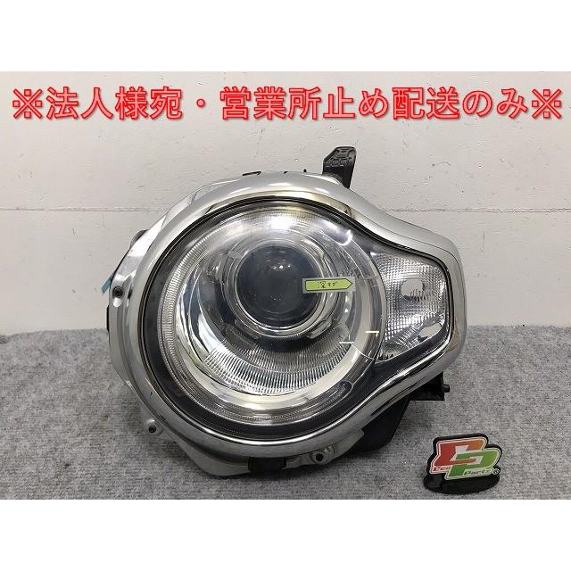 あ*り様 スズキ純正 ハスラー MR41S 左ヘッドライト 2019年 あ*り