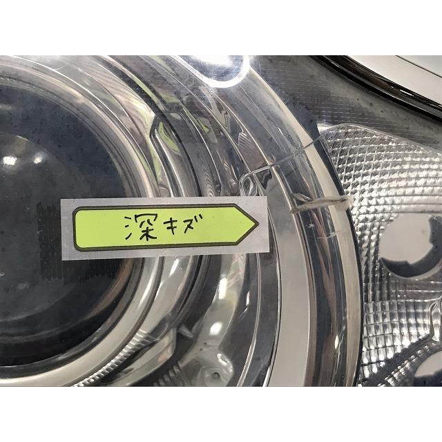 ハスラー/フレアクロスオーバー MR31S/MR41S/MS31S/MS41S 純正 左