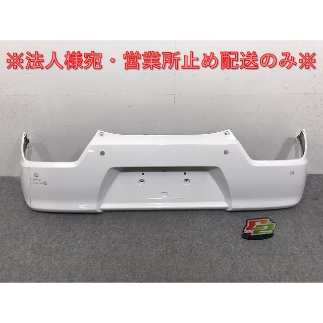 ワゴンR/フレア MH35S/MH55S/MH85S/MH95S/MJ55S/MJ95S 純正 リア 