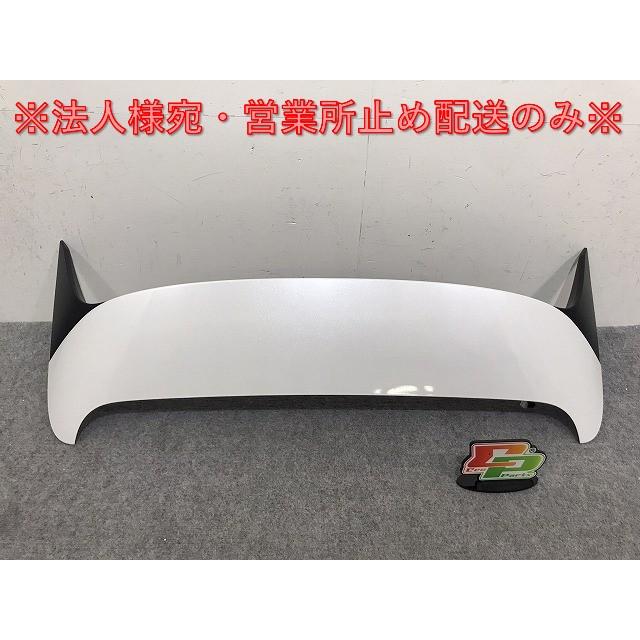 新車外し!ヴェゼル VEZEL RV3 RV4 RV5 RV6 純正 リア スポイラー