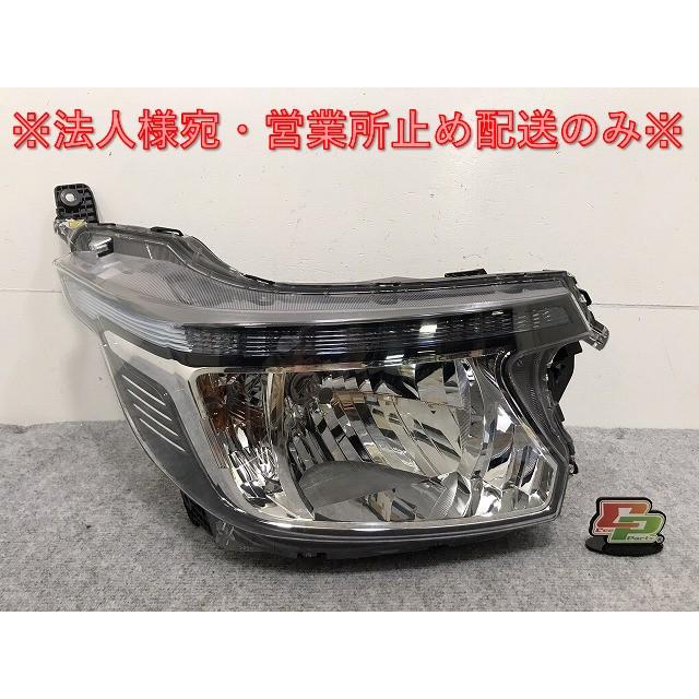 N-WGN/NWGN N-ワゴン/Nワゴン/エヌワゴン/JH1/JH2 純正 前期 右 ヘッド