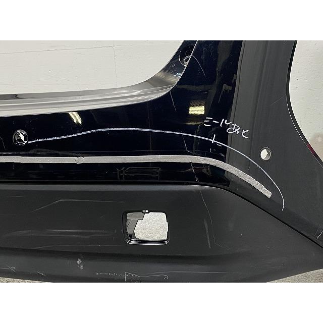 プリウス PHV ZVW52 純正 リア バンパー 52453-47030 アティチュード