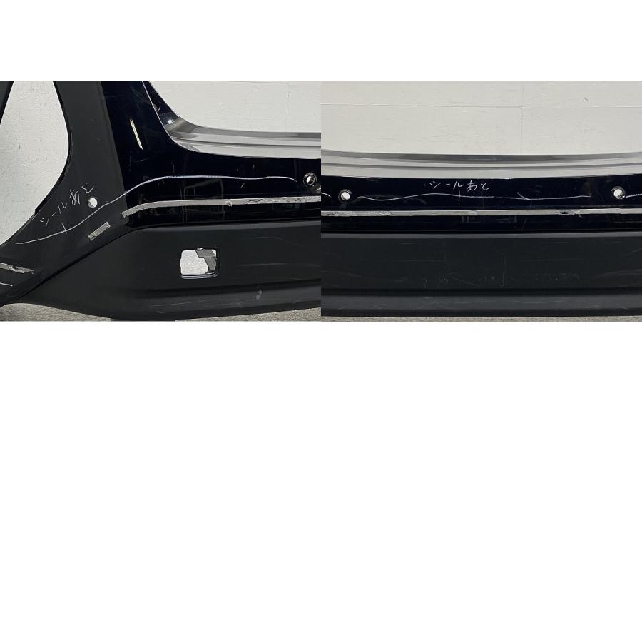 プリウス PHV ZVW52 純正 リア バンパー 52453-47030 アティチュード