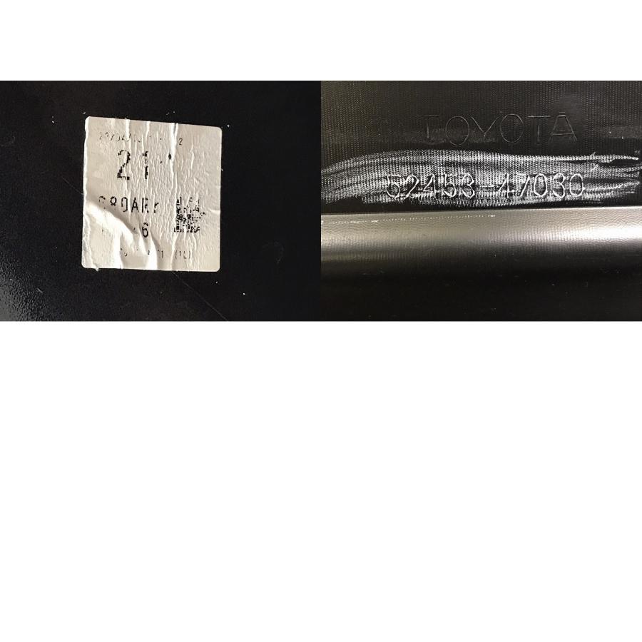 トヨタ プリウス ブラック リアバンパー プリウス PHV ZVW52 純正 リア バンパー 52453-47030