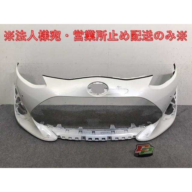 アクア　AQUA　NHP10　純正フロントバンパー シルバー 52119 アクアAQUANHP10純正フロントバンパー シルバー 52119