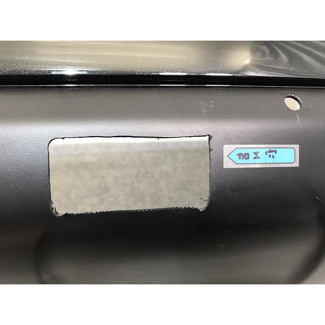 エクストレイル/X-TRAIL T32/NT32/HT32/HNT32 純正 前期 リア バンパー