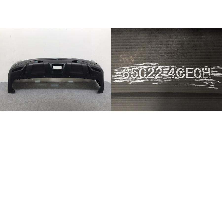 エクストレイル/X-TRAIL T32/NT32/HT32/HNT32 純正 前期 リア バンパー