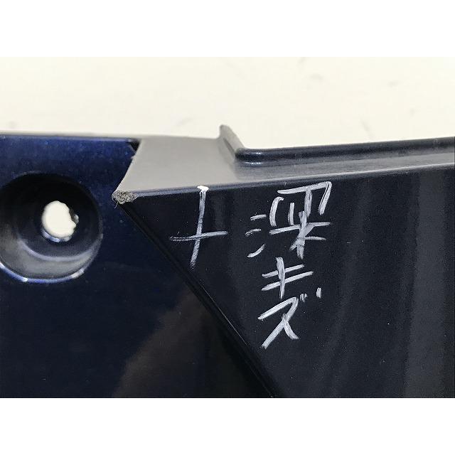 キックス/KICKS P15 純正 リア バンパー 85022 5RY0H ダークブルーパール RAA 日産(131702)_2