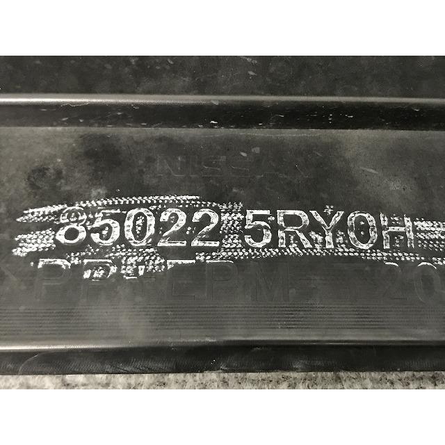 キックス/KICKS P15 純正 リア バンパー 85022 5RY0H ダークブルーパール RAA 日産(131702)_7