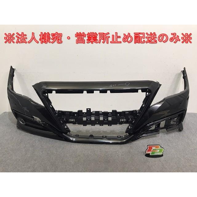 クラウン 220系/RS/ARS220 HV/GWS224 純正 フロント バンパー 右フォグ 