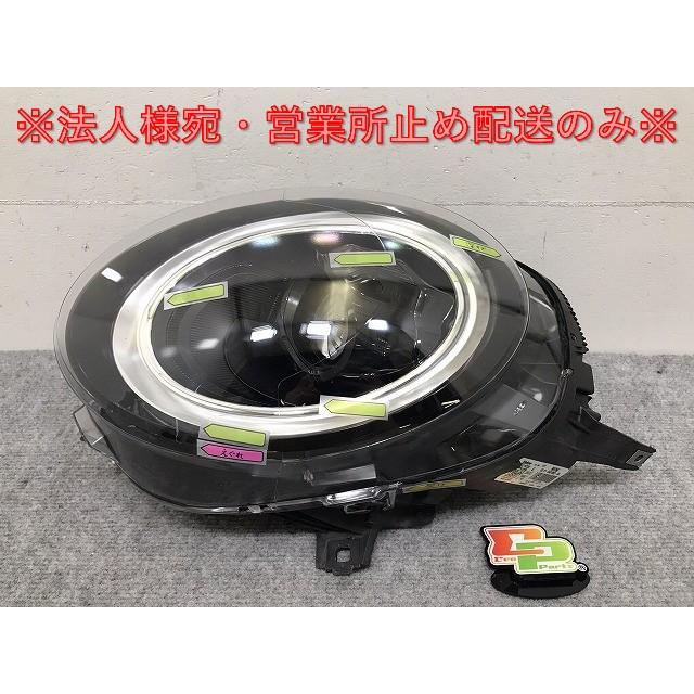 ミニ/クーパー F56 純正 後期 左 ヘッドライト/ランプ LED VALEO 63.11