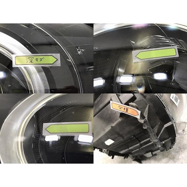 ミニ/クーパー F56 純正 後期 左 ヘッドライト/ランプ LED VALEO 63.11