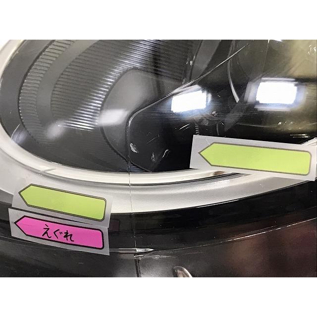 ミニ/クーパー F56 純正 後期 左 ヘッドライト/ランプ LED VALEO 63.11
