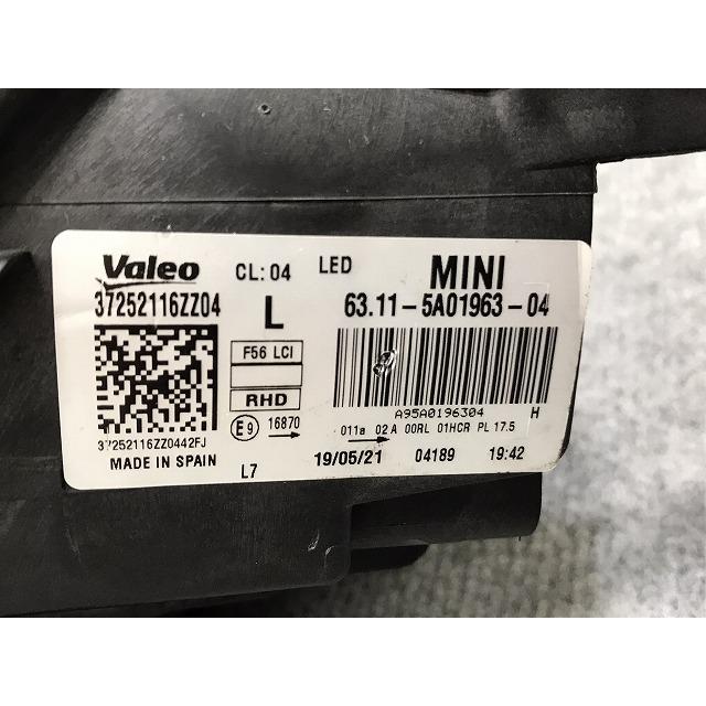 ミニ/クーパー F56 純正 後期 左 ヘッドライト/ランプ LED VALEO 63.11