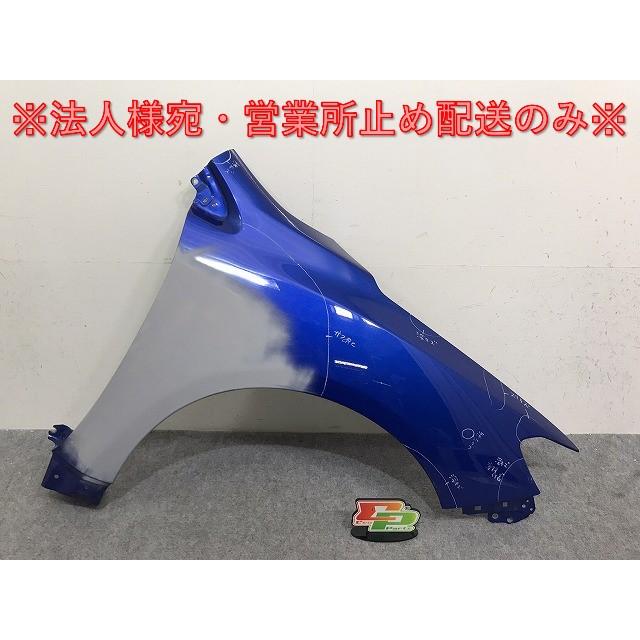 レヴォーグ VM4/VMG 純正 右 フロント フェンダー ブルー メタリック