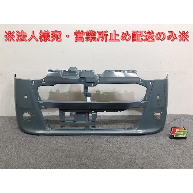 ムーヴ/キャンバス/キャンパス LA850S/LA860S 純正 フロント バンパー