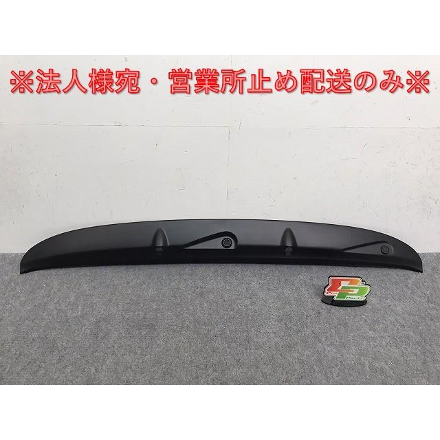 新品!ボンゴ バン SKP2V/SKP2M/SLP2M/SLP2V 純正 フロント カウル