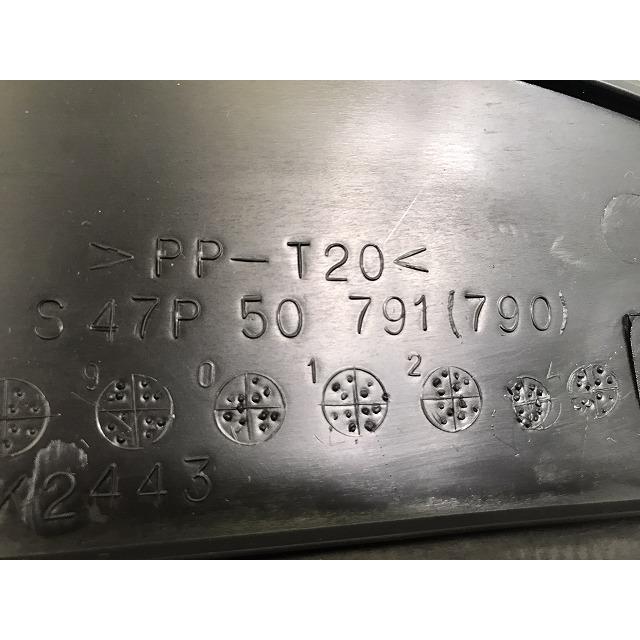 新品!ボンゴ バン SKP2V/SKP2M/SLP2M/SLP2V 純正 フロント カウル