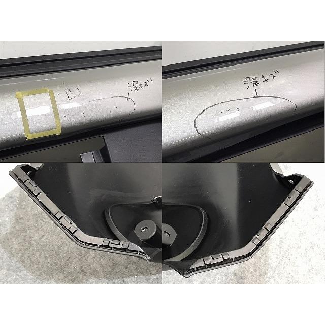 クロスビー/XBEE MN71S 純正 リア バンパー 71811-76R シルバー