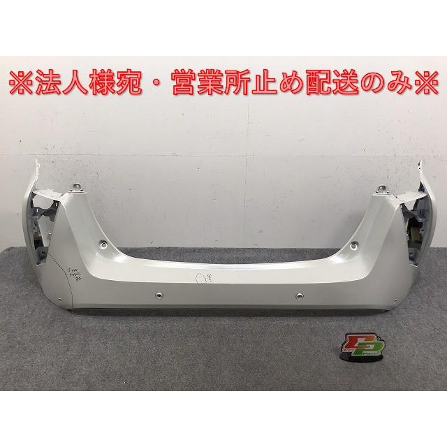 プリウス 50系/ZVW50/ZVW51/ZVW55 純正 前期 リア バンパー ホワイト 