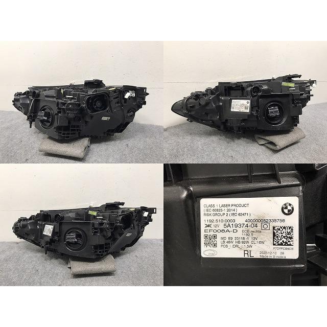 4シリーズ/M3/M4 G22/G23/G26 G80/G82 純正 右 ヘッドライト/ランプ