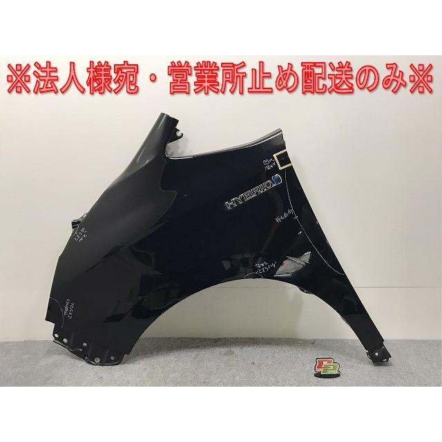 ヴォクシー/V/X ハイブリッド 80系/ZRR80G/ZRR85G/ZWR80G 純正 ヴォクシー/V/X ハイブリッド 80系/ZRR80G/ZRR85G/ZWR80G 純正