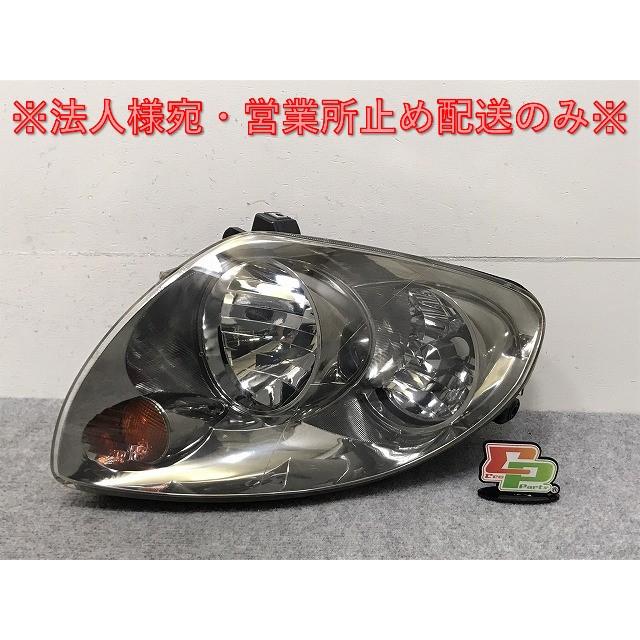 スカイライン V35 CPV35 NV35 前期 HID キセノン ヘッドライト スカイライン V35 CPV35 NV35 前期 HID キセノン ヘッドライト 【公式