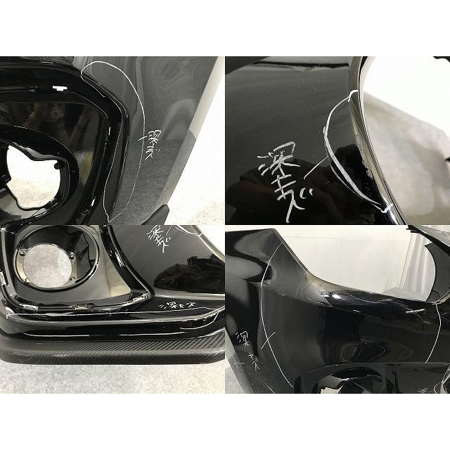 スイフトスポーツ用 フロントアンダースポイラー スーパー