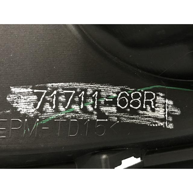 スイフト/スポーツ ZC33S 純正 フロント バンパー 71711-68R スーパー