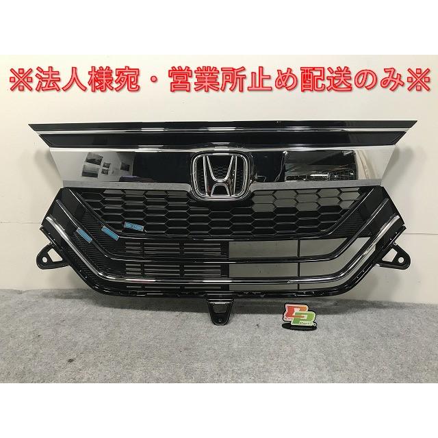 ホンダ純正 N-BOXカスタム JF3 フロントグリル ラジエーター 新品外し N-BOX/NBOX Nボックス/カスタム JF3/JF4 純正 前期 フロント グリル