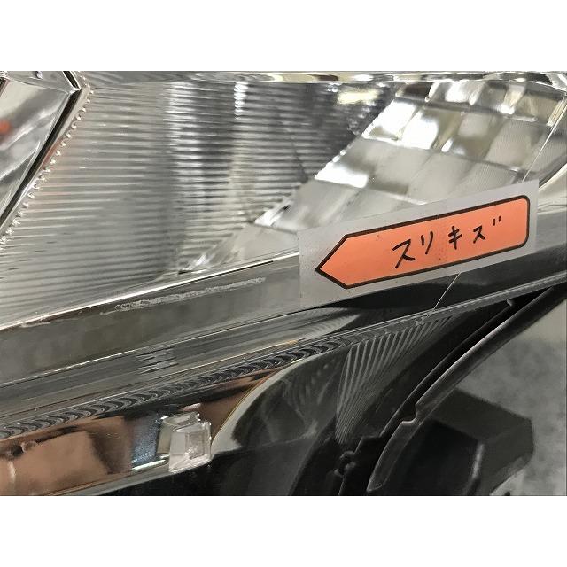 ルーミー/トール/カスタム M900A/M910A/M900S/M910S 純正 前期 左