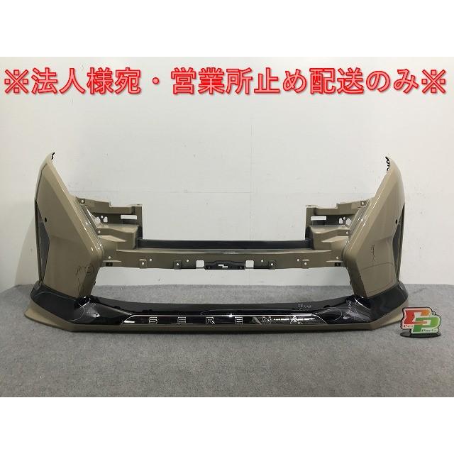 セレナ フロントバンパー スポイラー付き GFC28　フロントバンパー G41 セレナ/ハイウェイスター ルキシオン C28/FC28/FNC28/GFC28 純正